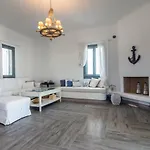 Milian Casa vacanze Adamantas (Milos)