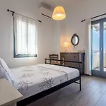 度假居 Milian *
